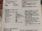 ファイト!! マルシェ&カフェ: Sさんの2025年06月13日の2枚目の投稿写真