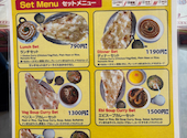 ナマステ 焼津: みーこさんの2026年06月25日の2枚目の投稿写真