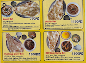ナマステ 焼津: みーこさんの2026年08月29日の2枚目の投稿写真