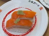 かっぱ寿司 岡山大福店: はなまるさんの2026年03月17日の1枚目の投稿写真