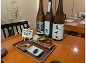すすきの 北海茶漬けぽっぽぷらす: なおじぃさんの2026年09月01日の1枚目の投稿写真