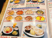 シータラ 亀有駅前店: さとみさんの2026年09月15日の1枚目の投稿写真
