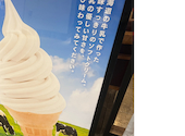 PRONTO プロント 新千歳空港店: まさこさんの2026年04月19日の1枚目の投稿写真