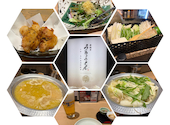 水炊き うちょうてん 小倉本店: 狭山池のロンさんの2026年04月26日の1枚目の投稿写真