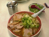 ラーメン横綱 醍醐店: あやかさんの2017年01月23日の1枚目の投稿写真