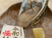 牡蠣とお魚が自慢のお店 リアン: ままかさんの2023年02月10日の1枚目の投稿写真