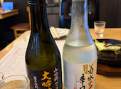 やきとり居酒屋サカエ: フミムネリンさんの2026年09月23日の2枚目の投稿写真