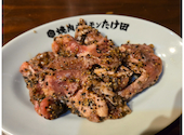 焼肉ホルモンたけ田 古淵店: とーちんさんの2025年08月06日の3枚目の投稿写真