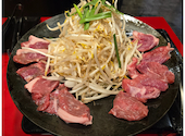 ジンギスカン三昧 町田店: とーちんさんの2026年05月10日の1枚目の投稿写真