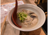 とりいちず 古淵店: とーちんさんの2026年08月30日の2枚目の投稿写真
