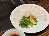 ふぐ うなぎ料理 玄品 新宿三丁目: くれあさんの2023年12月17日の1枚目の投稿写真
