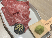焼肉 WAGYU SHICHIRAN ワギュウシチラン: こういっつあんさんの2025年12月14日の2枚目の投稿写真