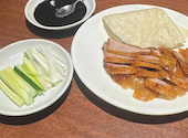 民福北京火考鴨店 ペキンカォヤーテン 中華街店: クルミさんの2026年08月13日の1枚目の投稿写真
