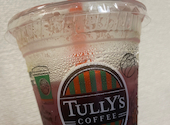 タリーズコーヒーショップ戸田中央総合病院店(Taste the Difference | TULLY’S COFFEE)の口コミ画像1
