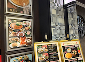 梅蘭 御茶ノ水ワテラス店: ーさんの2026年09月09日の1枚目の投稿写真