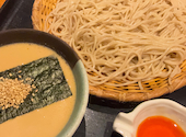 蕎麦いっこん: ーさんの2026年09月26日の1枚目の投稿写真