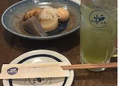 呼炉凪来 松戸店: まさんの2026年04月26日の1枚目の投稿写真