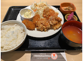 TAKASAGOMARU たかさごまる 大崎ブライトタワー店: スズキさんの2026年02月11日の1枚目の投稿写真