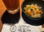北海道浜料理 磯金: ヨシくんさんの2026年09月06日の1枚目の投稿写真