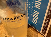 LIZARRAN リザラン ラ チッタデッラ川崎店: ヨシくんさんの2026年05月01日の1枚目の投稿写真