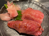 焼肉　肉匠　紋次郎　東三国店: あいさんの2024年01月の1枚目の投稿写真