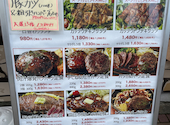 ステーキハウス インディアンズ 名古屋本店: かにさんの2026年09月21日の1枚目の投稿写真