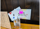 炭火焼肉 もっくん 高槻店: COO★さんの2026年08月20日の1枚目の投稿写真