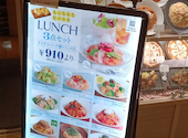 イタリアンダイニング DONA ドナ アトレヴィ三鷹店: Magnoliaさんの2025年09月16日の3枚目の投稿写真