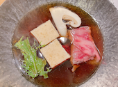 料理屋 一汁: まっちゃんさんの2021年10月21日の3枚目の投稿写真