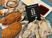 牡蠣専門店　-The Oyster House（ザ オイスターハウス）-　静岡パルシェ店: あああああさんの2024年12月の1枚目の投稿写真