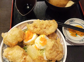 目利きの銀次 小山西口駅前店: カズコさんさんの2026年05月09日の3枚目の投稿写真