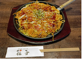 鉄板焼き　お好み焼き　花子　白島店: hanahanaさんの2026年03月の1枚目の投稿写真