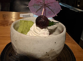 居酒屋　まんぜん: クルミさんの2026年05月の1枚目の投稿写真