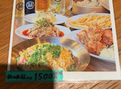 焼売酒場 いしい 西新店: ジンさんの2026年04月21日の1枚目の投稿写真
