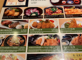 新潟 佐渡島 両津港直送 土風炉 御徒町店: どらむかんさんの2026年08月19日の2枚目の投稿写真