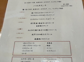 CheeseBistro Casaro チーズビストロ カザーロ: どらむかんさんの2026年06月01日の3枚目の投稿写真
