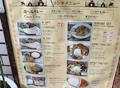 牛むすび 上野御徒町店: どらむかんさんの2026年06月09日の3枚目の投稿写真