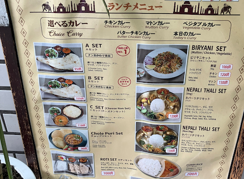 牛むすび 上野御徒町店: どらむかんさんの2026年06月09日の3枚目の投稿写真