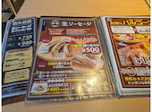 生ソーセージバル LECKER レッカー 札幌駅中央店: なるじろうさんの2026年05月06日の3枚目の投稿写真