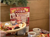 PSマリノ イオンモール大日店: akubi1029さんの2026年07月01日の1枚目の投稿写真