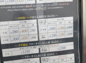カラオケ館　山口泉町店: ゆーこさんの2026年05月の1枚目の投稿写真