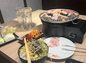 やきにくのチャンプ 末広店: だいさんの2026年08月31日の2枚目の投稿写真