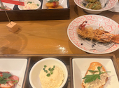 AMICO 栄: りんごさんの2026年08月03日の2枚目の投稿写真