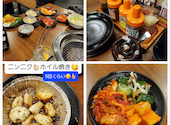 焼肉 ホルモン 牛繁 上野広小路店: ホワイトフクロウさんの2022年12月10日の1枚目の投稿写真