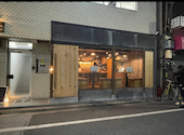 めしや ヒロキ倶楽部 居酒屋 新宿店: SKさんの2026年06月04日の1枚目の投稿写真