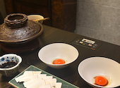 焼肉 銀うし銀座店: いよかんさんの2026年09月22日の2枚目の投稿写真