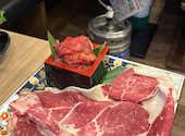焼肉ホルモン たけ田 静岡呉服町店: いよかんさんの2026年08月08日の1枚目の投稿写真