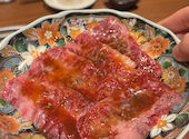 焼肉こじま 離れ 新宿西口: いよかんさんの2026年10月02日の1枚目の投稿写真