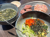 ほるたん屋 南陽通店: せぇさんの2026年07月05日の1枚目の投稿写真