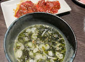ほるたん屋 南陽通店: せぇさんの2026年08月30日の1枚目の投稿写真